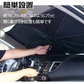 販売中止