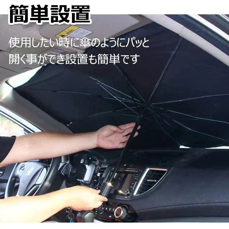 販売中止
