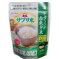 新玄 サプリ米 ハウスウェルネス 50g 1個 送料無料 ネコポス発送