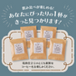 【キリマンジャロ】フレスカコーヒー（粉） 50g