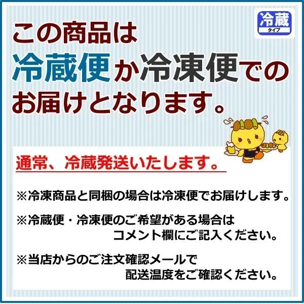 頑固職人オススメ焼き鳥10本セット（2本入×5種類） 焼き鳥 やきとり 焼鳥 串焼き 国産 焼き鳥セット 焼鳥セット 10本 タレ味 塩味 お試し おつまみ 家飲み BBQ ミールキット 冷凍 冷蔵