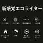即納★ 電子ライター ライター usb 小型 薄型 充電式 ガス?オイル不要 防風 軽量 薄型 プレゼント 電子ターボライター 無炎 静音 s013C(ブルー)