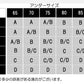 シリコンパッド 谷間革命 理想のバストをGet 4倍盛りシリコン 水着 パッド シリコンブラ 3D構造で谷間もデコルテも激盛 A、B、Cカップ ブラジャー ベージュ 粘着力 谷間メイク キャバ 下着 ハロウィン コスプレ