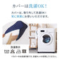 【モカブラウン】足枕 足用枕 足用まくら クッション 足上げ 枕 まくら 女性 男性 足 を 上げる あしまくら おすすめ 癒やし グッズ 健康 リラックス クッション ビーズ ビーズクッション 足置き枕 乗せ 寝るとき 快眠 安眠 腰痛 足の疲れ 健康 新生活