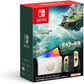 Nintendo Switch（有機ELモデル） ゼルダの伝説　ティアーズ オブ ザ キングダムエディション