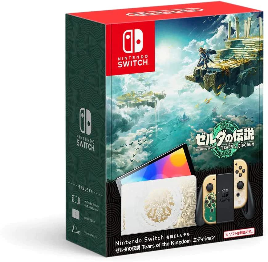 Nintendo Switch（有機ELモデル） ゼルダの伝説　ティアーズ オブ ザ キングダムエディション