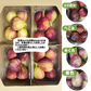 いちじく 訳あり 1箱 (約300g×４パック) 和歌山県産 傷 めくれ イチジク 無花果 紀の川市
