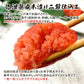 職人仕込み 熟成本漬け 辛子明太子 上切 1kg  送料無料