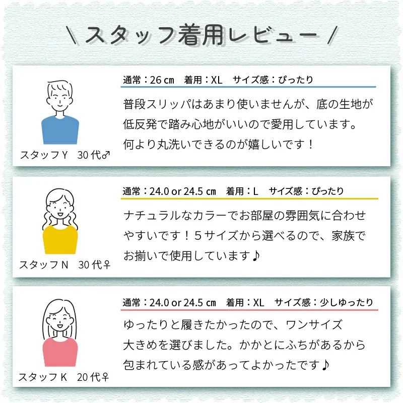 【グレー 2XL】スリッパ ルームシューズ 洗える プレゼント 室内履き 室内ばき へリンボンレディース メンズ 定番 来客用 部屋 引っ越し オフィス 職場 事務所 オールシーズン 新生活 母の日 プレゼント