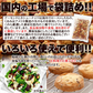 ミックスナッツ400g アーモンド クルミ カシューナッツ 大人気のナッツ3種類をミックス♪食品添加物・食塩・油不使用！！ネコポス
