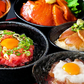 海鮮丼20食セット