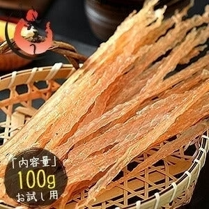 貝ひも ホタテ 焼き貝ひも 100g 北海道産 ほたて貝 おつまみ ほたて ほたて貝ひも かいひも ホタテ貝ひも 乾物 つまみ 珍味 酒の肴 美味しい 酒のつまみ ［送料無料］［ゆうパケット］ 食べ物 母の日 プレゼント ギフト  母の日思いの 健康 実用的 父の日 子供 孫【プチプラ特集】 ※ポスト投函商品の発送は1～2週間前後になります