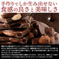 【チョコ常温販売期間終了】  チョコレート チョコ 訳あり スイーツ 割れチョコ 本格クーベルチュール使用 割れチョコ ハイカカオ86% 1kg 割れチョコレート 訳あり チョコ 大量 業務用 製菓材料 板チョコ