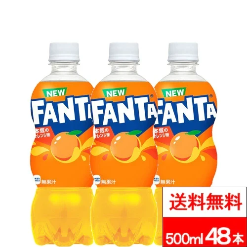 コカ・コーラ  ファンタ オレンジ 500ml 24本×2箱 (計48本)  炭酸 炭酸飲料 炭酸ジュース ファンタオレンジ coca