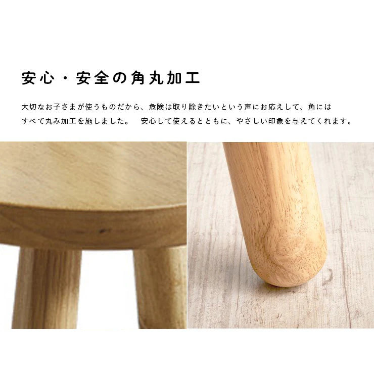 子供用ダイニングチェア チェア 椅子 乳幼児家具 天然 安全 安心 可愛いデザイン 100％木製 w119C(Cタイプ)
