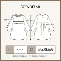 【ネイビー】割烹着 2way エプロン あったか 暖かい 無地 可愛い おしゃれ ロング丈 前開き かっぽう着 ガウン 大きいサイズ 羽織り 長袖 大人 保育士 コットン 綿100%