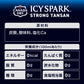 【送料無料】【炭酸水】ICY SPARK from カナダドライ 500ml ×24本