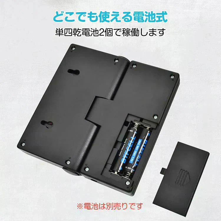 【予約・7月中旬順次発送】デジタルはかり 50kg スケール はかり 秤 計量器 風袋引き デジタルスケール デジタル台はかり 電子はかり 量り 計り 電子天秤 家庭用