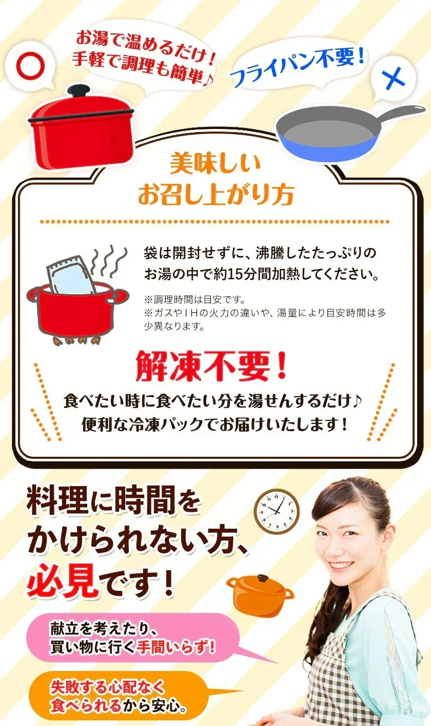 大容量 ハンバーグ 1.5kg (150g × 10個) 国産 熊本県 あか牛 九州産 卵 デミグラスソース 冷凍 レトルト お湯 湯煎 するだけ 温めるだけ お弁当 にも使えて便利《7-14営業日以内に出荷予定(土日祝日除く)》