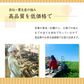 【在庫処分！】玄米茶 2ｋｇお茶　玄米茶  国産 静岡 静岡茶 牧之原 牧之原茶 無添加  大容量 冷茶  茶 玄米 国産米 入り米 深蒸し茶