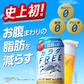 【送料無料】キリン カラダFREE カラダフリー 350ml×48本＋8本増量