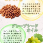 【リフレ 薔薇の滴 62粒×お得３袋セット】（約3ヶ月分）高級ダマスクローズオイル100％使用 薔薇の滴 ローズサプリ ばらのしずく バラの滴 フレグランスサプリ 吐息は薔薇 エチケット系サプリ 口臭予防 フレグランス サプリメント 栄養機能食品 ビタミンE サプリメント エチケット 口が臭い ブレスケア ローズ ダマスクローズオイル ブルガリア産 ローズサプリ バラのサプリメント