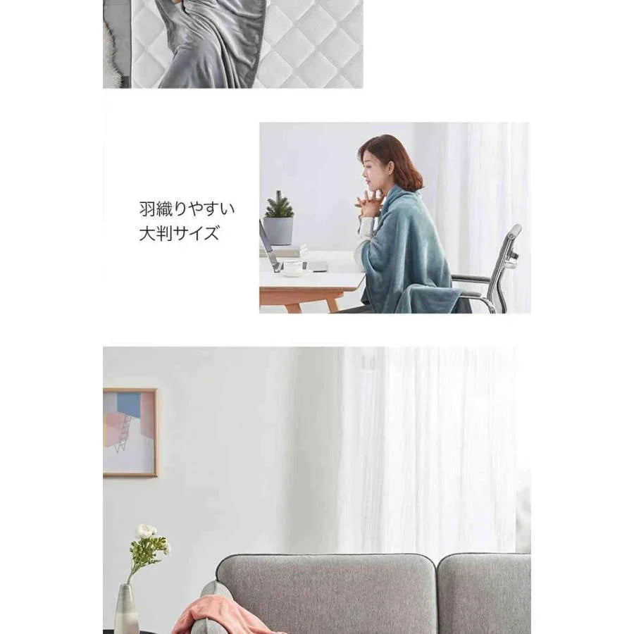 毛布 フランネル ブランケット 100*140cm ひざ掛け用 マイクロファイバー あったか 洗える 軽い 薄い 暖かい ひざ掛け 肌触り柔らかい シンプル 洋式 w548A(ブルー)
