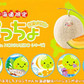 北海道限定 ぷっちょ 夕張メロン 送料無料