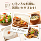 ぱくぱく鶏レバーパウダー 150g 約2か月半分 離乳食 無添加 鶏レバー 国産 ベビーフード 7か月 9か月 12か月