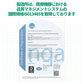 【N95高性能マスク！】＼ ブラック／20枚 個包装 N95 マスク 防塵対策 マスク 4層マスク N95 保護マスク レスピレーター NIOSH 認証 呼吸器 防塵マスク N95マスク 正規品 お徳用 カケン検査済 風邪 花粉症 PM2.5 防塵 防寒 男女兼用 防護マスク 不織布マスク