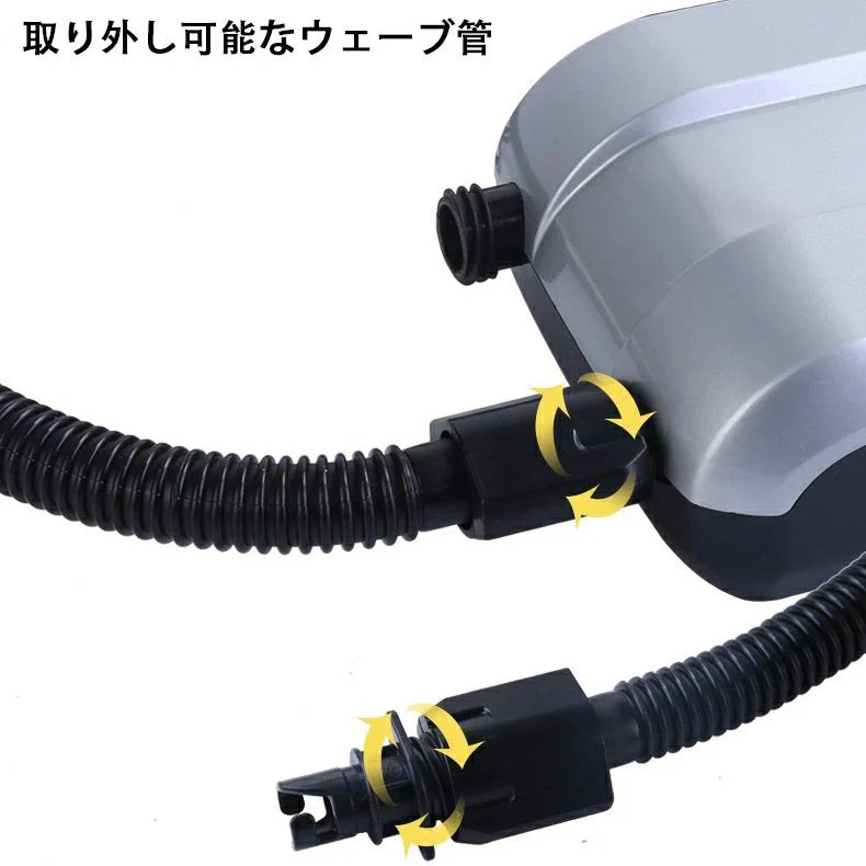エアーポンプ 電動エアーポンプ PSE認証  空気入れ 空気抜き 電動ポンプ コンセント式 AC電源 パワフル ノズル エレクトリックポンプ 無線 空気注入/排出 w215B(シガーコード式)