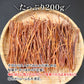するめイカそうめん 200g 常温便 ネコポス 送料無料