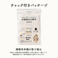 雑穀 雑穀米 国産 栄養満点23穀米 4kg(400g×10袋) 無添加 無着色 徳用サイズ 送料無料