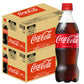 【送料無料】コカコーラ コカ・コーラ 500ml×2ケース/48本