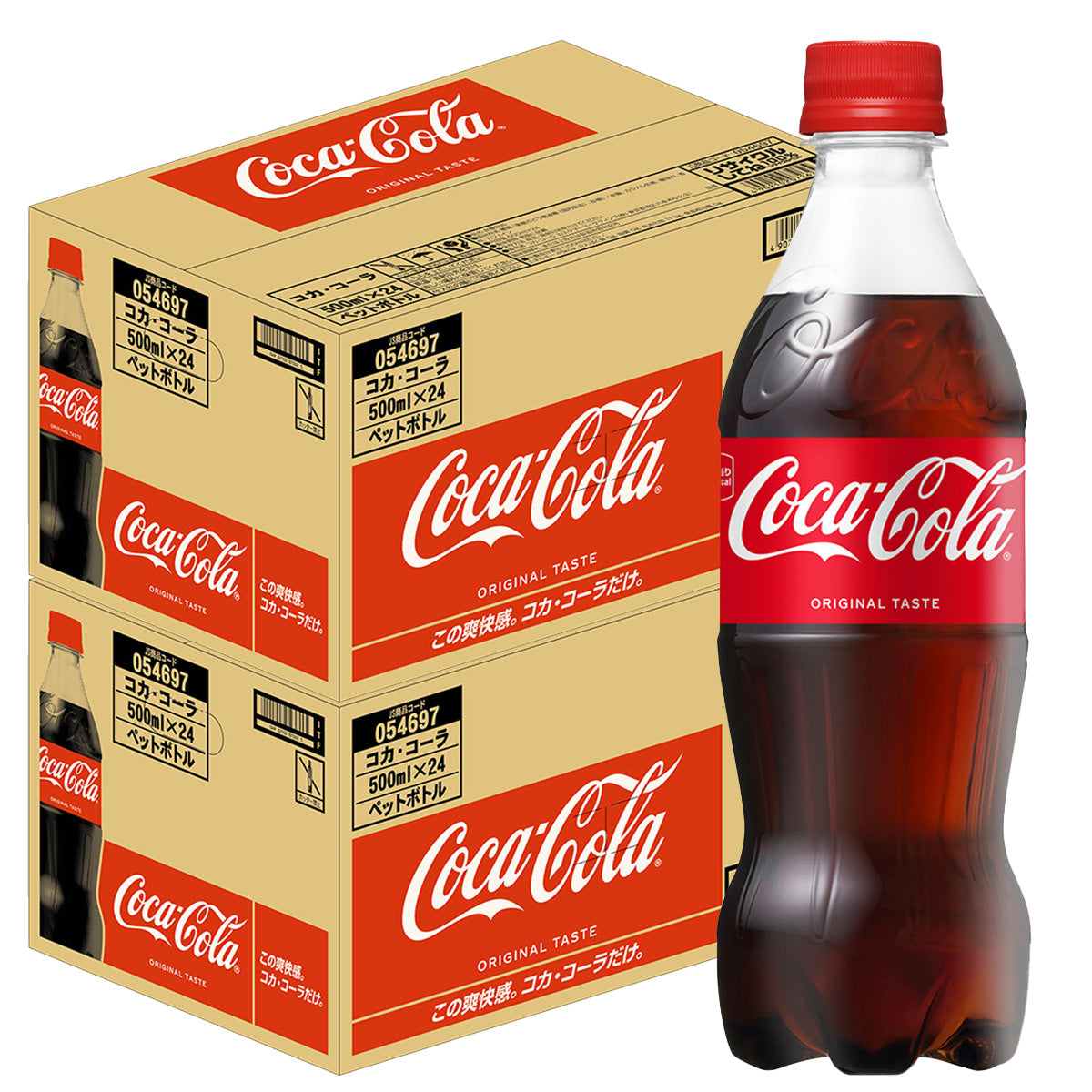 【送料無料】コカコーラ コカ・コーラ 500ml×2ケース/48本
