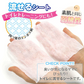 純水99.9％ ベビー用 流せる おしりふき 60枚×15個 (900枚)【限りなく水に近く肌にやさしい】日本製