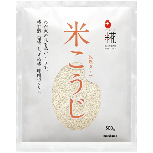 プラス糀 米こうじ