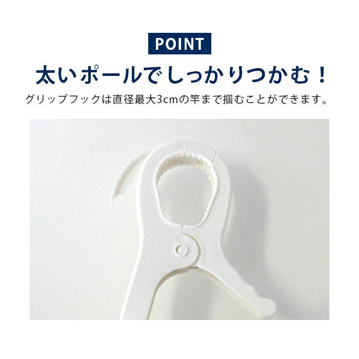 【お子様や高齢者の方でも楽々】一気に取り込める 引っ張るだけ ピンチハンガー 42ピンチ 洗濯バサミハンガー ピンチ 跡がつかない 洗濯グッズ 時短