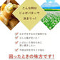 送料無料 じゃがバター 北海道産 国産 皮付きじゃが芋　800g(200g×4袋) レンジでお手軽！ [ じゃが芋 じゃかいも ジャガイモ ジャガ芋 北海道 国産 即席 レトルト レトルト食品 ] お取り寄せグルメ 子供