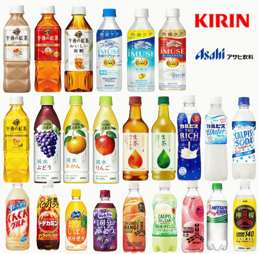 アサヒ飲料 VS キリン ドリンク24種 詰め合せ