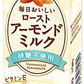 【送料無料】マルサンアイ 毎日おいしいローストアーモンドミルク砂糖不使用200ml×3ケース/72本
