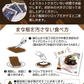 【タイムセール】15食 珈琲寒天ゼリー ギルトフリーデザート ミルク風味シロップ付き