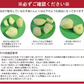 青森県産 むき身にんにく500g【真空冷凍】
