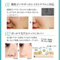 HIYAPITAクール ファンデ(ナチュラルベージュ) /カバー力 SPF50＋・PA++++ ベースメイク 日焼け止め配合ファンデ 汗に強い あざ隠し 長時間キープ コンパクト プチプラ uvカット ファンデーション UVカット メイクアップベース トーンアップ ひんやりキープ サラサラをキープ 保湿美容液