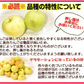 10月9日～発送！青森県産 りんご トキ 3kg箱 家庭用/訳あり ★トキ 家訳 3kg箱