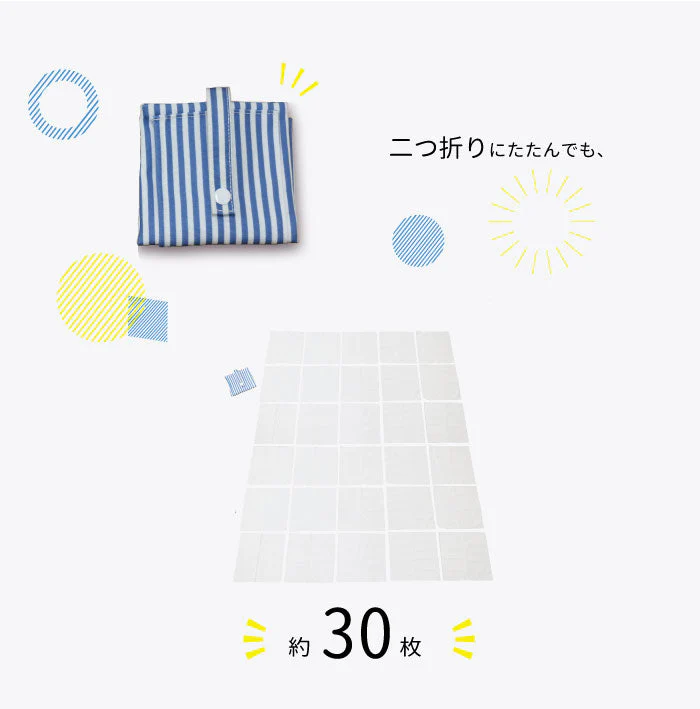 マスクも入る携帯用ティッシュケース ２柄セット◆ボックスティッシュ BOXティッシュ てぃっしゅ ポケット 吊り下げ マスクケース 折り畳み 折りたたみ ポケットつきベルトつき 大容量 鼻炎 花粉 アレルギー 感染症対策