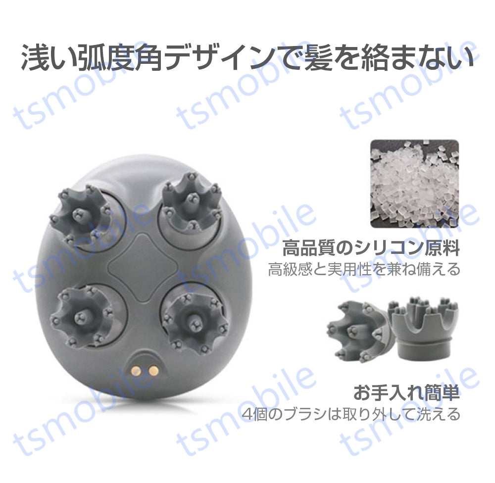 電気ブラシ 頭皮マッサージャー ヘッドスパ 電動 ヘッドマッサージャー 指圧揉捏 振動マッサージ頭皮ケア 薄毛 頭痛 失眠改善 父の日 母の日プレゼント