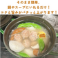 【国産】鶏生つくね 620g×2袋セット 鍋/スープ/味噌汁/カレーなど