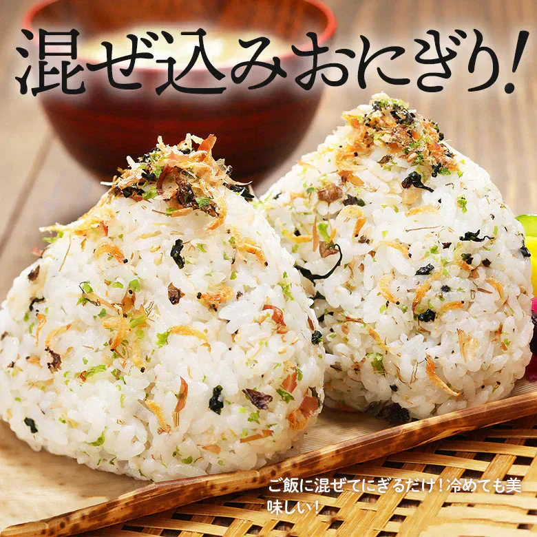 ふりかけ 無添加 送料無料 北海道 だしふりかけ 4袋セット 北海道産  ホタテ 昆布 秋鮭 ごはんのお供 お弁当 おかず おにぎりの具