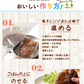 送料無料 ロコモコ丼の素 160g 送料無 送料無料 送料無料 非常食 保存食 防災食 長期保存 食品 お試し ギフト お取り寄せ グルメ レトルト